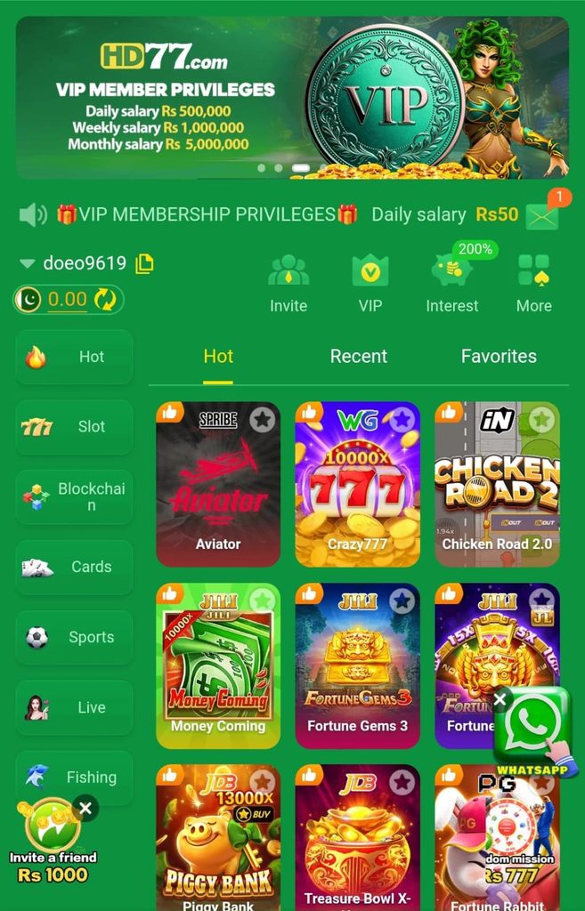 HD77 game