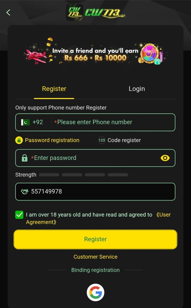 CW773 Game