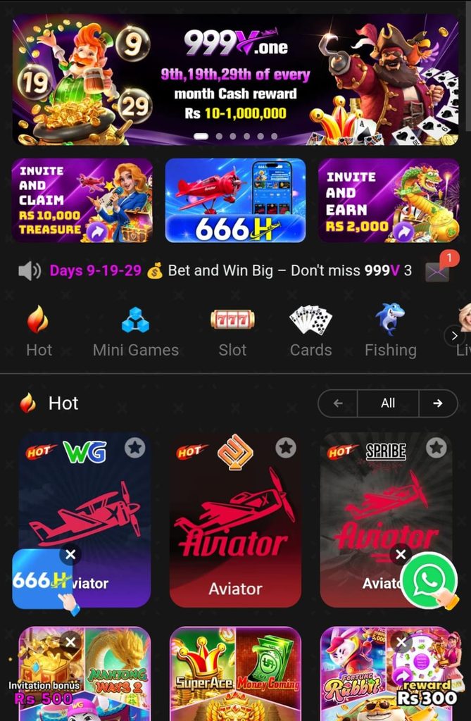 999V Game