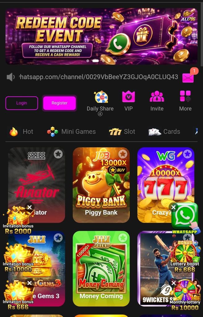 ALi786 Game